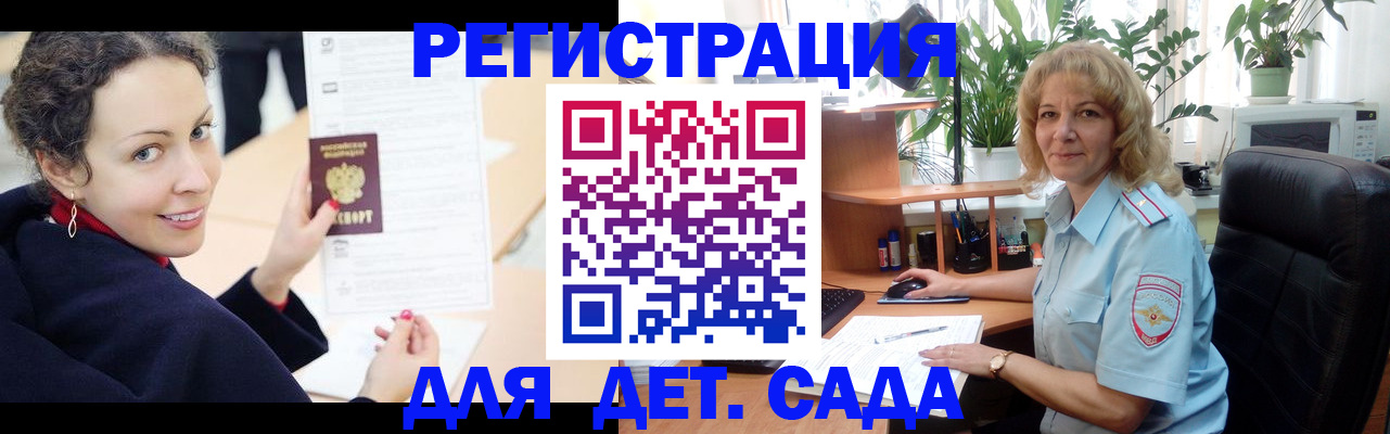 форма 3 в Чусовом